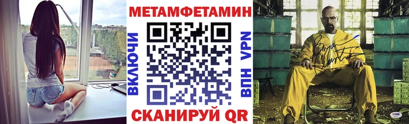 хочу   Первоуральск  Amphetamine 98% 