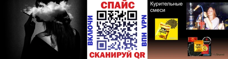 купить  цена  ссылка на мегу   Бутират BDO 33%  Первоуральск 