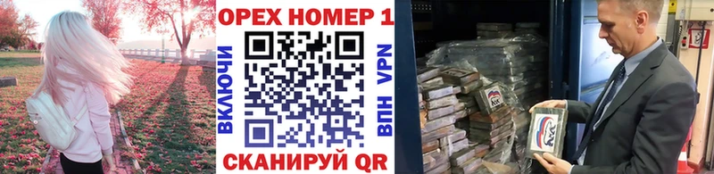 где продают наркотики  Первоуральск  Кокаин 99% 