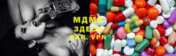 бутират Алексин