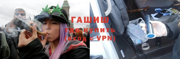крисы Алексеевка