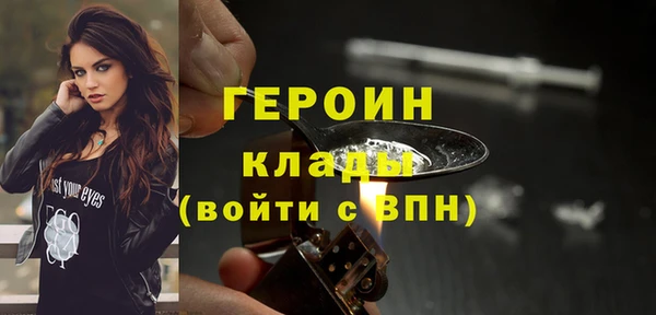 бутират Алексин