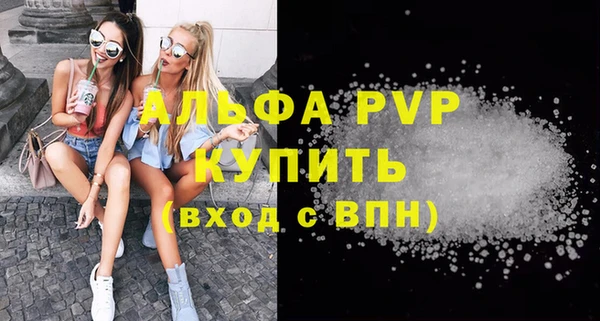 крисы Алексеевка