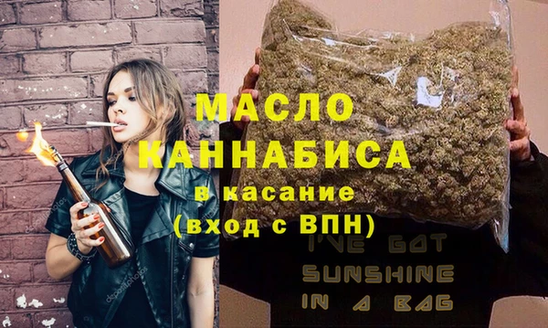 крисы Алексеевка