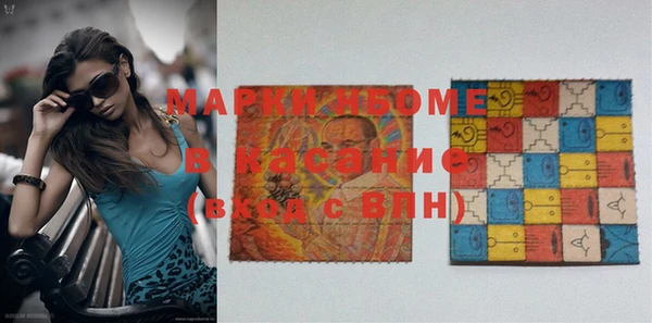 крисы Алексеевка