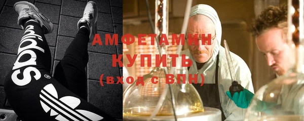 крисы Алексеевка