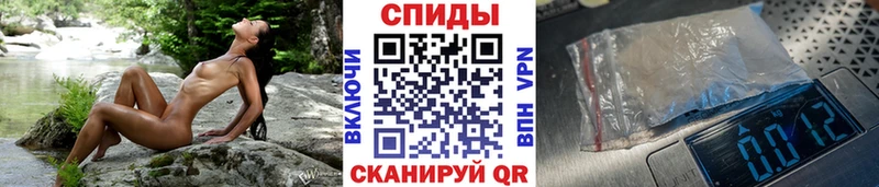 площадка официальный сайт  купить наркотик  Первоуральск  МЕТАМФЕТАМИН кристалл 