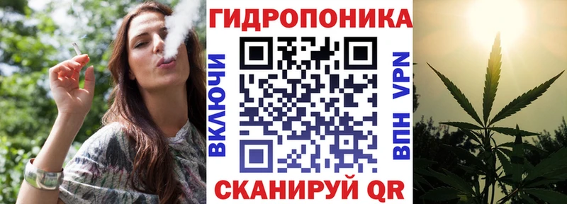 Бошки Шишки White Widow  сколько стоит  Первоуральск 